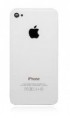 /products/capa-traseira-vidro-branco-para-iphone-4s-4gs/